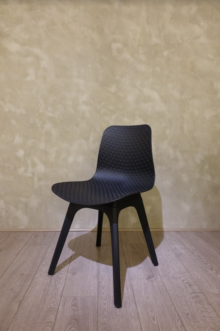 Iselle Chair